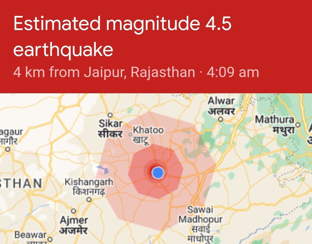 Earthquake hits Jaipue